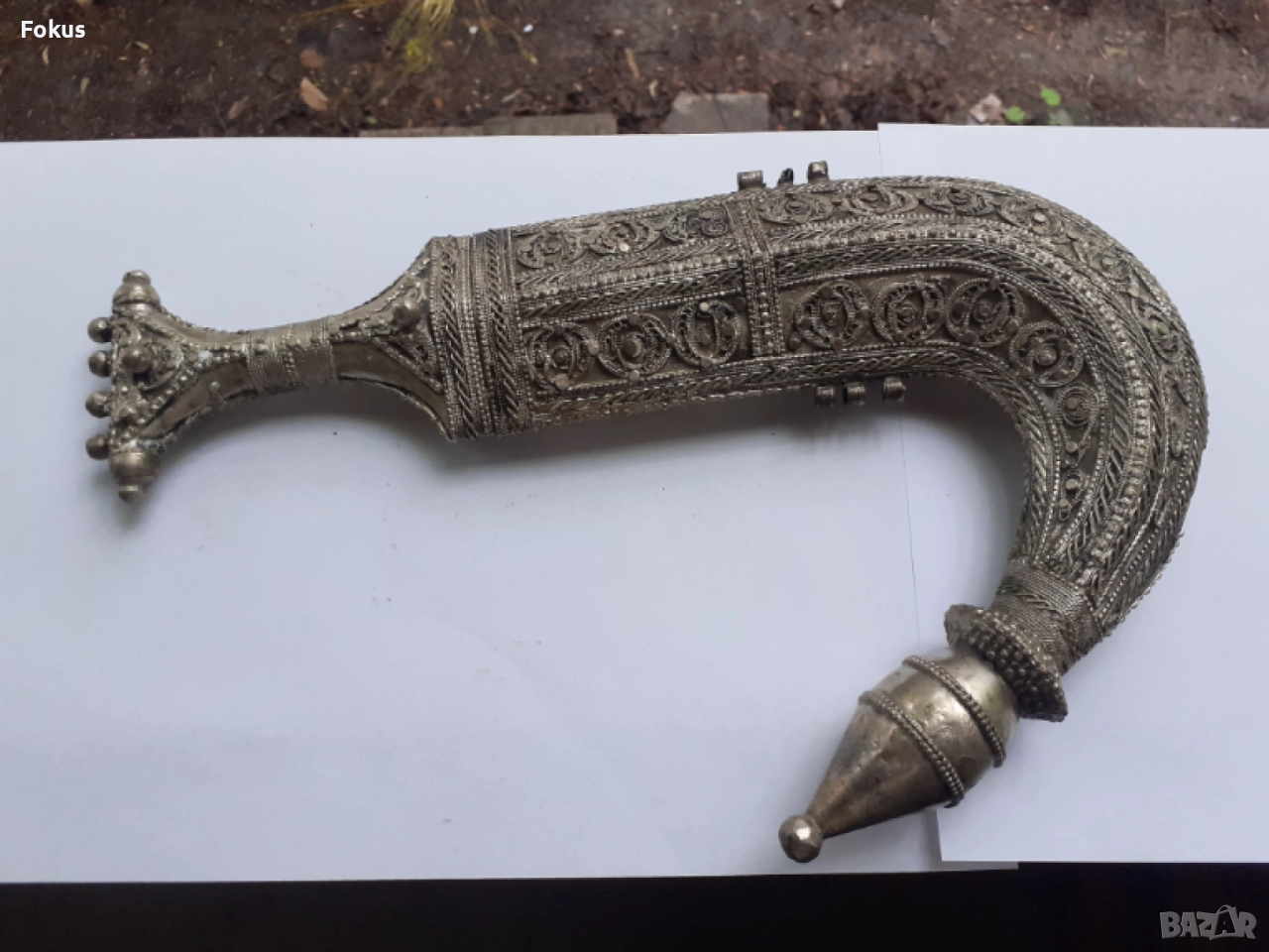 Ханджар - кания и дръжка от стар османски ханджар, снимка 1