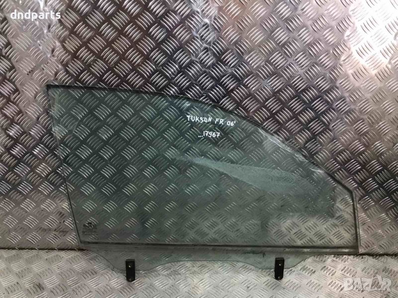 Предно дясно стъкло Hyundai Tucson,2006г., снимка 1