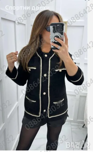 ♥️Ново‼️прекрасни дебели кашмирени жилетки-палтенца с перли и златни нишки, снимка 1