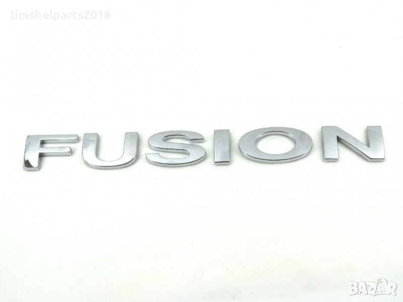 Надпис, Емблема - Ford FUSION от 2001 до 2012, снимка 1