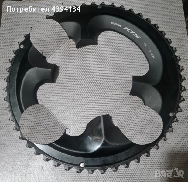 Shimano R7000 105 плочи 52 36 , снимка 1