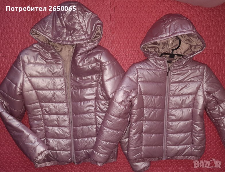 Комплект якета мама и дъщеря!, снимка 1