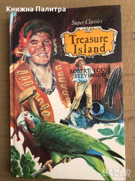 Treasure Island - Robert Louis Stevenson, снимка 1