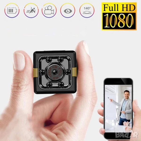 3000054012 Мини шпионска / спортна камера FULL HD Автофокус 2MP FX01, снимка 1