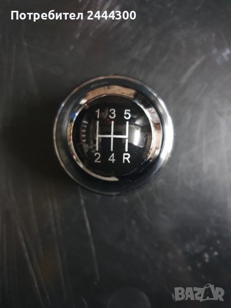 Топка за скоростен лост за Мини MINI COOPER R50 R53, снимка 1