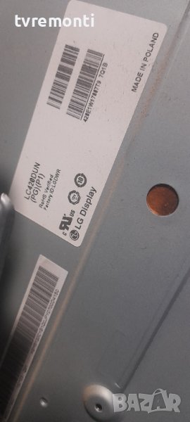 лед диоди от дисплей LC420DUH PGP1 от телевизор PHILIPS модел 42PFH6309/88, снимка 1