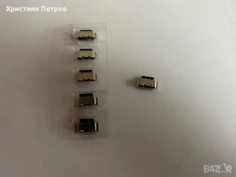 Type C USB букса за зареждане за Xiaomi Redmi 13C, снимка 1