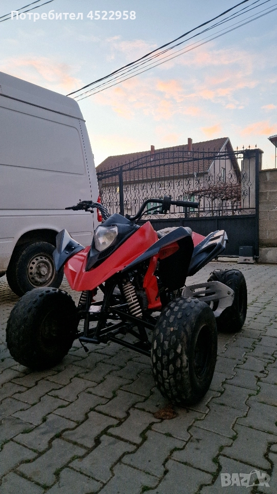 ATV Shineray 125cc, снимка 1