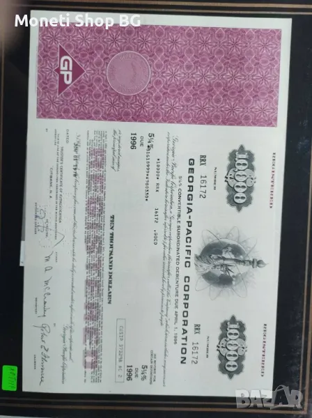 Американски ценни книжа, снимка 1