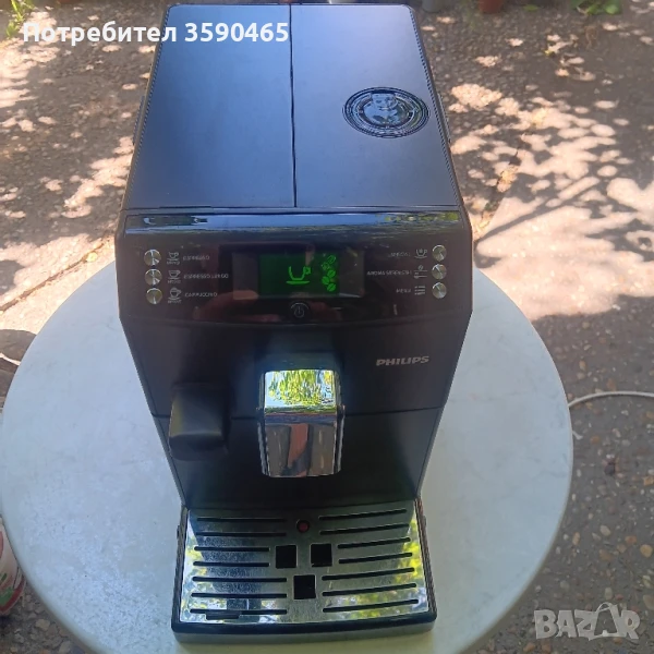 Кафемашина FHILIPS , снимка 1
