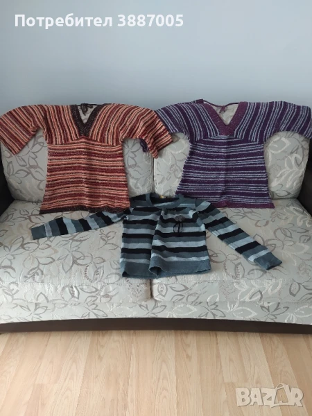 лот от зимни дрехи в отлично състояние , снимка 1