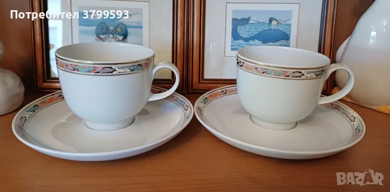2 сета за кафе/ чай HUTSCHENREUTHER , снимка 1