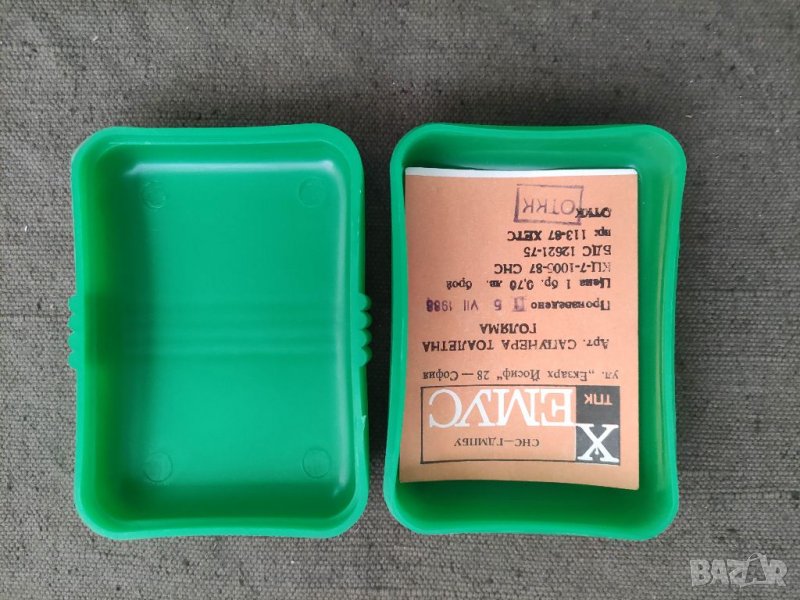 Продавам сапунерка ТПК Хемус София 1988, снимка 1