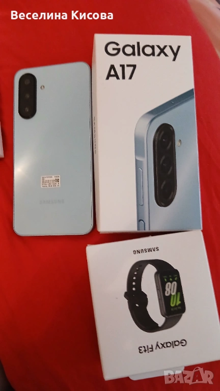 Продавам телефон., снимка 1