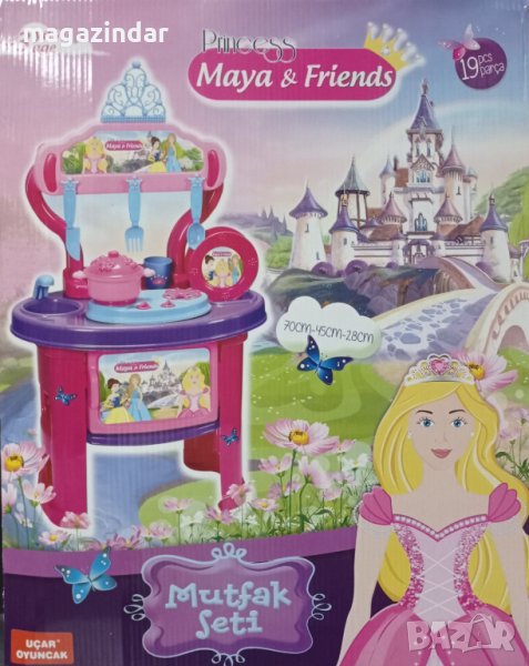 Детски занимателен комплект за готвене, снимка 1