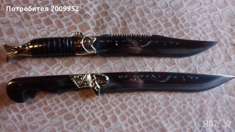 Каракулак нож РИБА., снимка 1