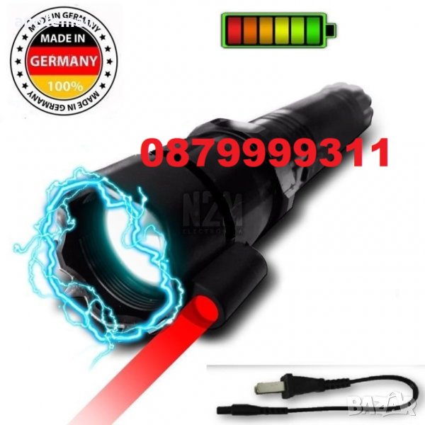 Мощен Кучегон Електрошок с Лазер и LED Фенер фенерче шок, снимка 1