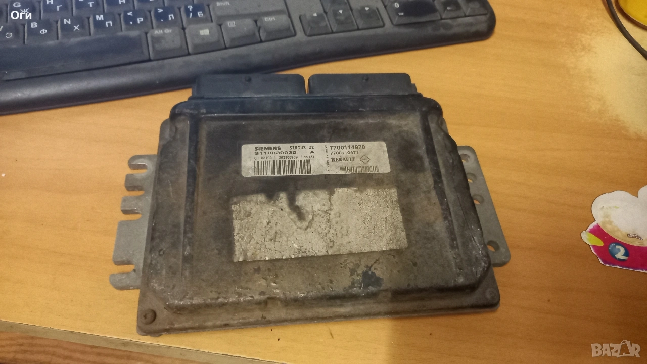 Компютър за Рено Меган Сценик 1.6 16V S110030030 A / 7700114970, снимка 1