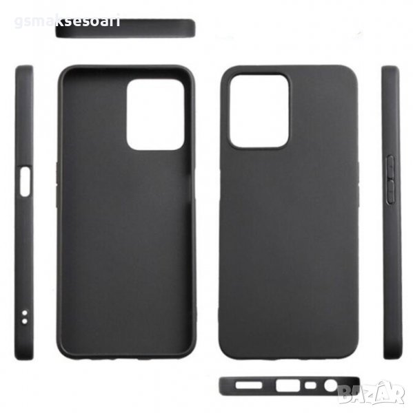 Realme C35 - Силиконов Кейс Гръб MATT, снимка 1