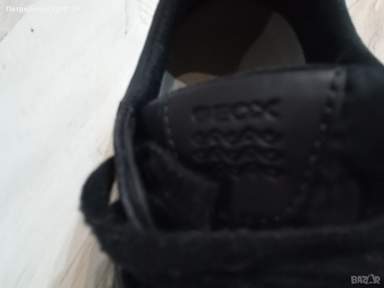 Мъжки маратонки Geox,много запазени, снимка 1