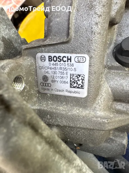 Гнп помпа високо налягане Шкода Рапид 2017г. 0445010538 04L130755E BOSCH, снимка 1