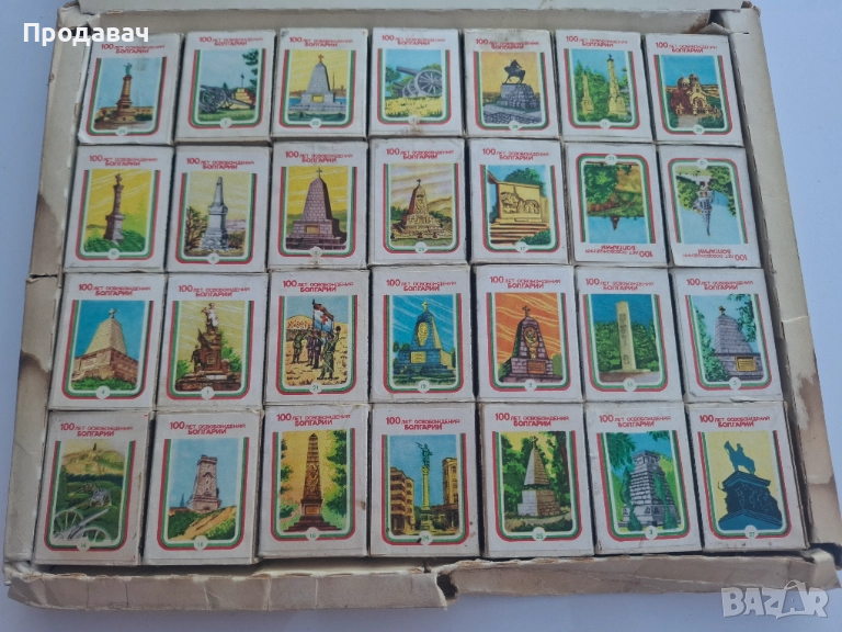 Колекция кибрити, снимка 1