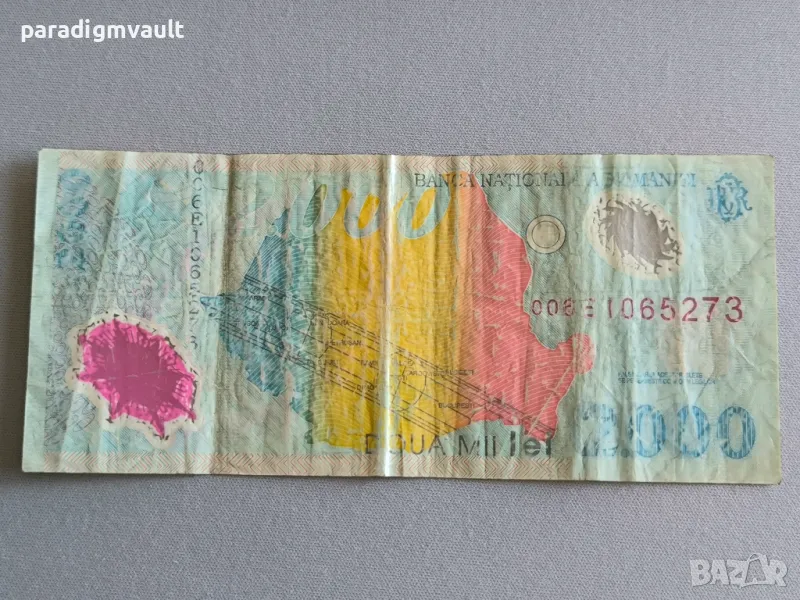 Банкнота - Румъния - 2000 леи | 1999г., снимка 1