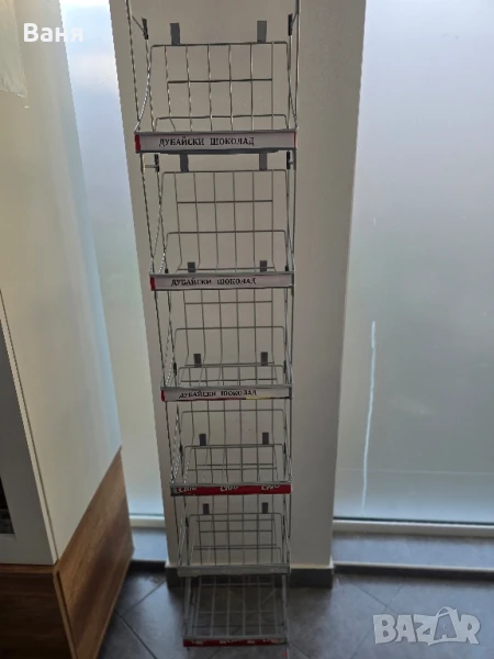 стелаж , снимка 1