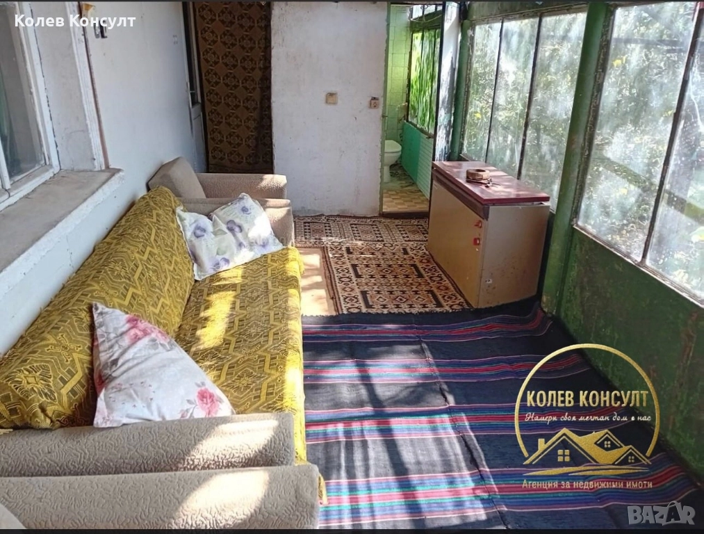 Къща село Сусам, снимка 1