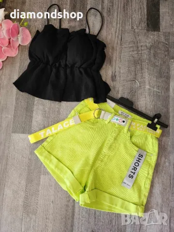 комплект 50лв, снимка 1