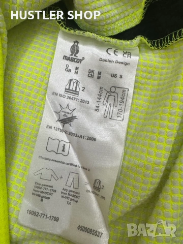 Мъжка тениска MASCOT. Размер М, снимка 8 - Тениски - 53471436