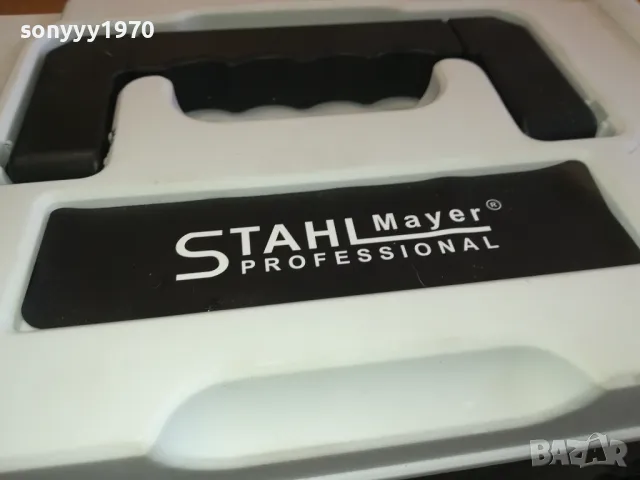 КУФАР ЗА ИНСТРУМЕНТИ АУДИО МИКРОФОНИ 0903251733, снимка 10 - Куфари с инструменти - 49423904