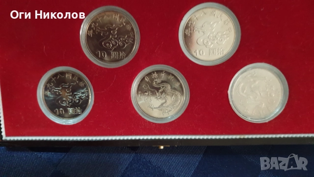 Възпоменателен комплект монети - " Хилядолетие Тайван, снимка 3 - Нумизматика и бонистика - 52340882