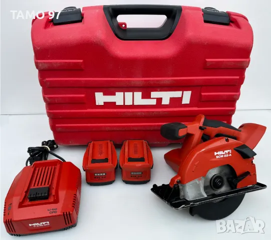 Hilti SCM 22-A - Акумулаторен циркуляр 2x22V 5.2Ah перфектен!, снимка 2 - Други инструменти - 49878748