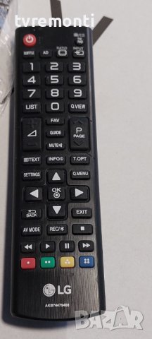 Дистанционно AKB74475403 за телевизор LG модел 32LJ500V, снимка 2 - Дистанционни - 38142327