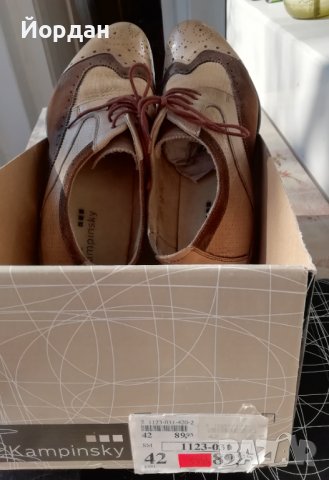 Мъжки обувки естествена кожа , снимка 8 - Спортно елегантни обувки - 38623480