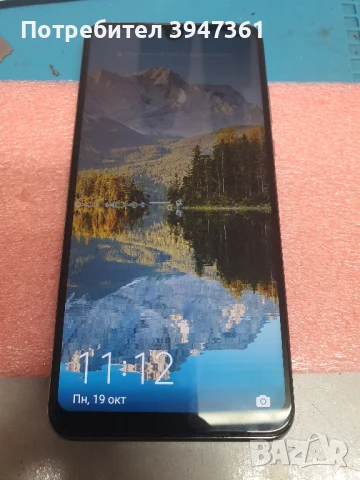 Huawei P30 lite