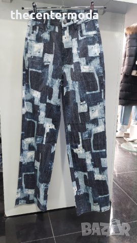 Дамски дънки широки 