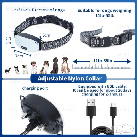 Шоков нашийник за кучета, снимка 6 - Други стоки за животни - 53249939