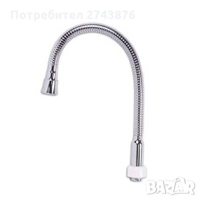 Гъвкав струйник Muhler FX-02, снимка 1