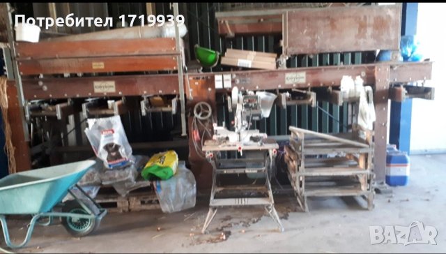 Професионална Картофосортировъчна машина Compass, снимка 2 - Селскостопанска техника - 44011679