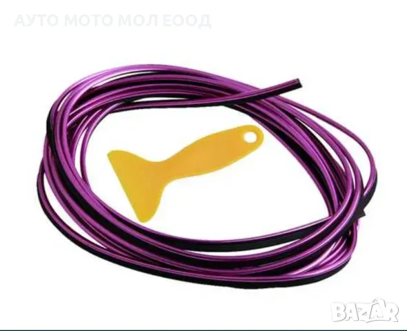 Декоратина лайсна за интериор на автомобил - 5 метра/5 цвята., снимка 7 - Аксесоари и консумативи - 49970481