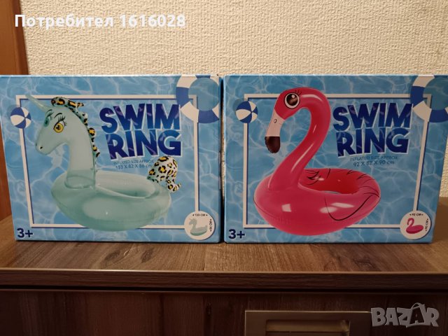 Нови надуваеми пояси Фламинго и Еднорог., снимка 2 - Надуваеми играчки - 43821226