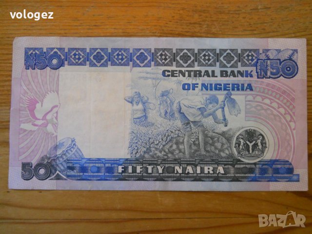 банкноти - Нигерия, снимка 8 - Нумизматика и бонистика - 43854535