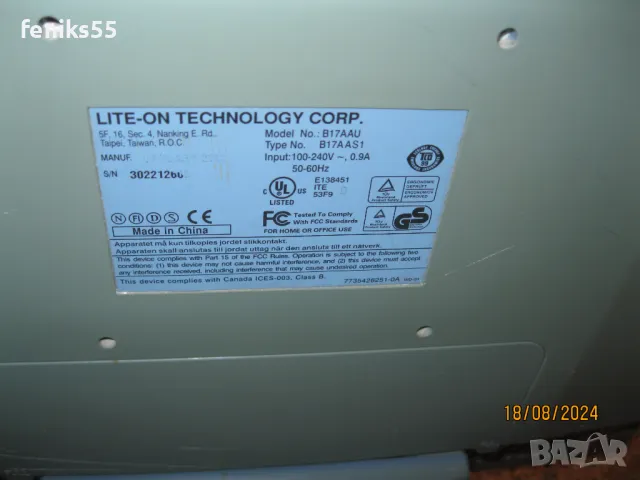 Монитор, снимка 5 - Монитори - 48026176