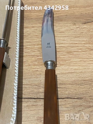 Винтидж комплект ножове Henckels Solingen. Германия.1930- те, снимка 5 - Антикварни и старинни предмети - 52907912