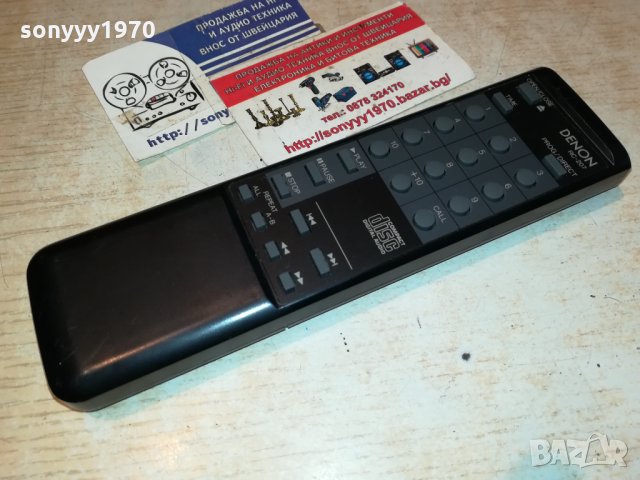 denon rc-207 cd remote control-внос swiss 1411211601, снимка 2 - Други - 34801483
