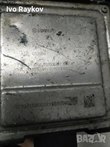 Компютър газ 4 cilindara , Lovato, снимка 3 - Части - 47968925