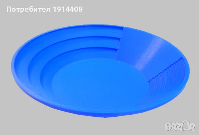 Леген за самородно злато , снимка 1