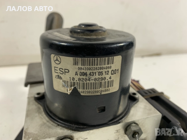 ABS помпа ESP модул Мерцедес Е класа Mercedes-Benz E class W203 A0044310512Q01 A2035451632 , снимка 5 - Части - 51997940